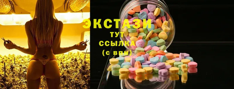 Ecstasy Philipp Plein  Красногорск 